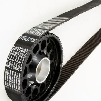 4600G14M4956GX Mitsuboshi GigaTorque Timing Belt 14mm Pitch, 460mm x 4956mm
