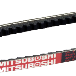 CX42 CX Cogged V-Belt, 7/8" x 46" OC | Replacement Power Transmission Belt
